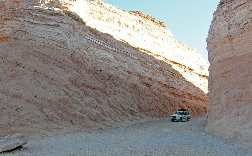 Atacama Solo