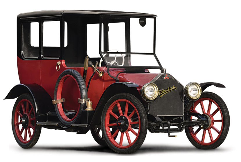 100 anos Mitsubishi