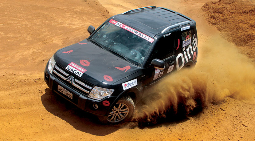 Novo Rally MG