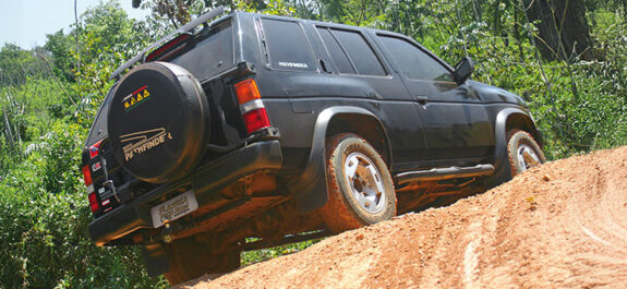 Nissan Pathfinder