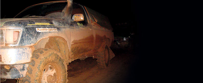 TAC 2009