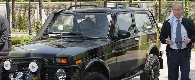 Niva Putin