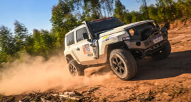 Ibitipoca Off-Road